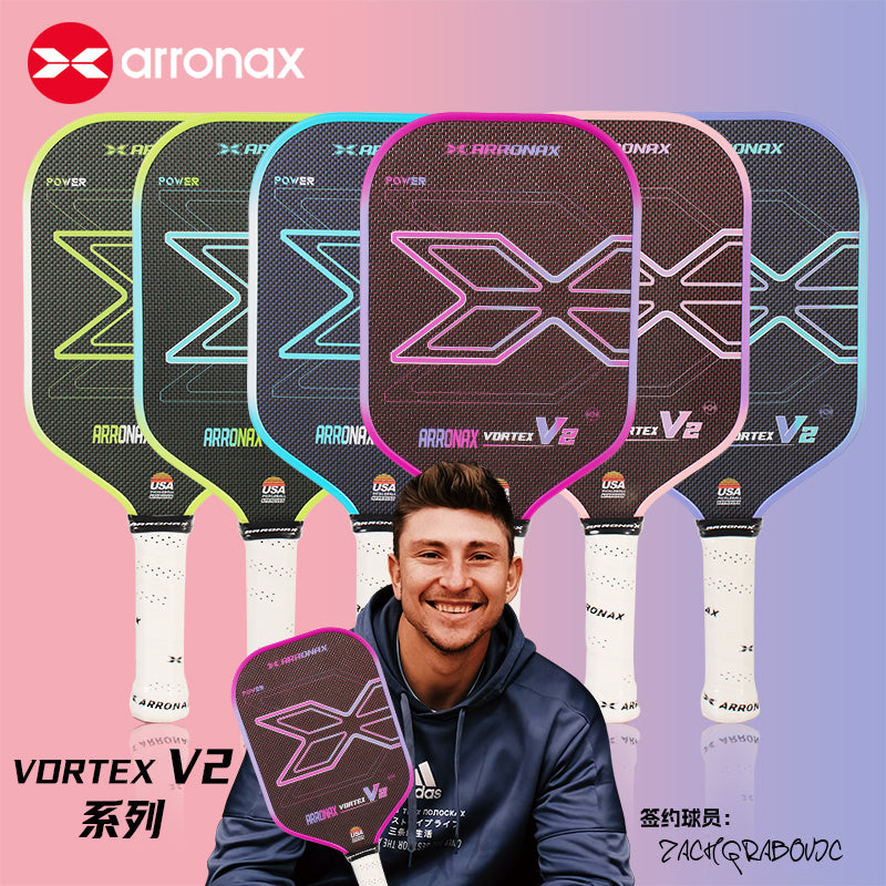 Vortex V2 Carbon Fiber Pickleball Paddle (16mm) - Arronax.