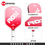 AOX60 Fiberglass Honeycomb Composite Pickleball Paddle (16mm) - Arronax.