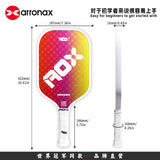AOX60 Fiberglass Honeycomb Composite Pickleball Paddle (16mm) - Arronax.
