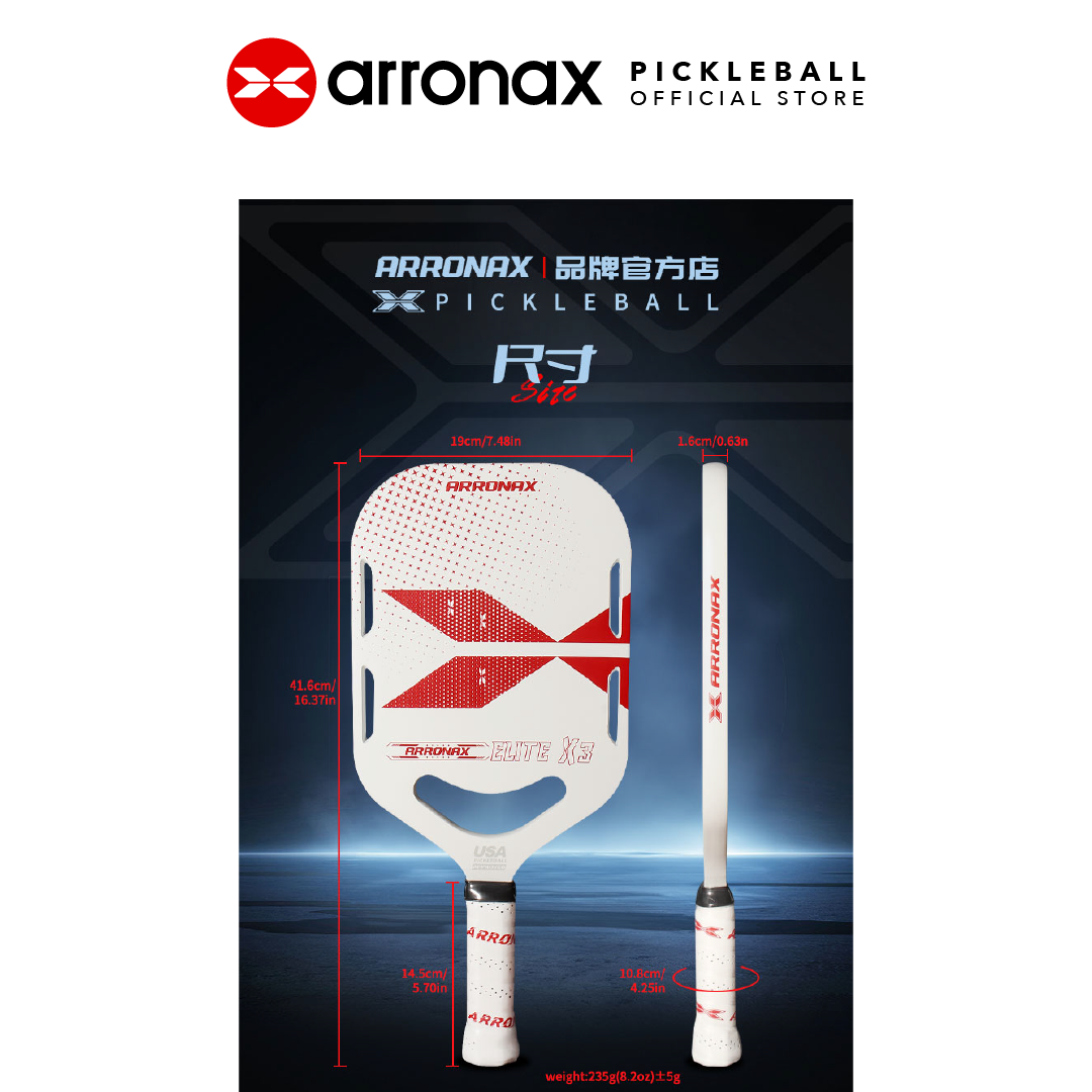 Elite X3 Carbon Traction Pickleball Paddle (16mm) - Arronax.