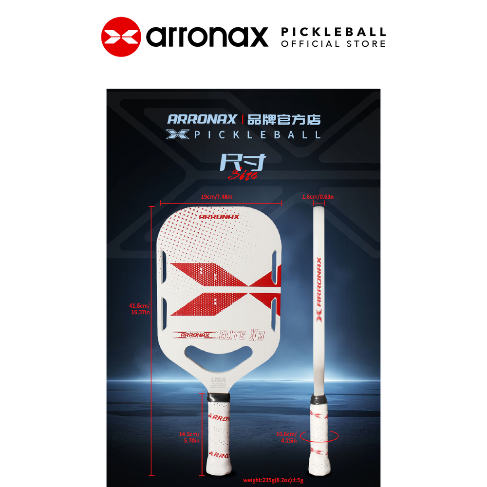 Elite X3 Carbon Traction Pickleball Paddle (16mm) - Arronax.