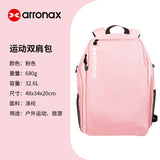 ARRONAX AOX98 Multifunctional Pickleball Backpack | Dual-Shoulder Outdoor Travel & Sports Bag - Arronax.