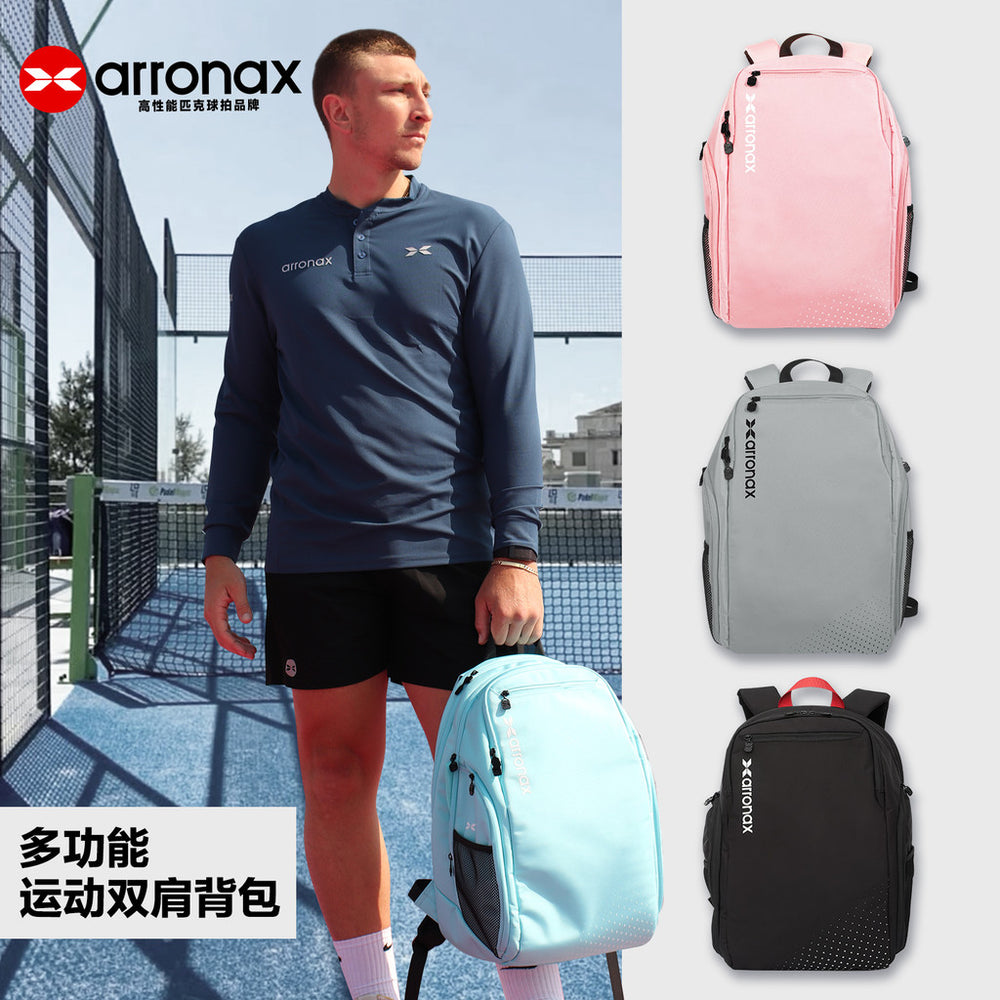 ARRONAX AOX98 Multifunctional Pickleball Backpack | Dual-Shoulder Outdoor Travel & Sports Bag - Arronax.