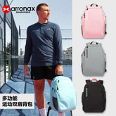 ARRONAX AOX98 Multifunctional Pickleball Backpack | Dual-Shoulder Outdoor Travel & Sports Bag - Arronax.