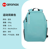 ARRONAX AOX98 Multifunctional Pickleball Backpack | Dual-Shoulder Outdoor Travel & Sports Bag - Arronax.