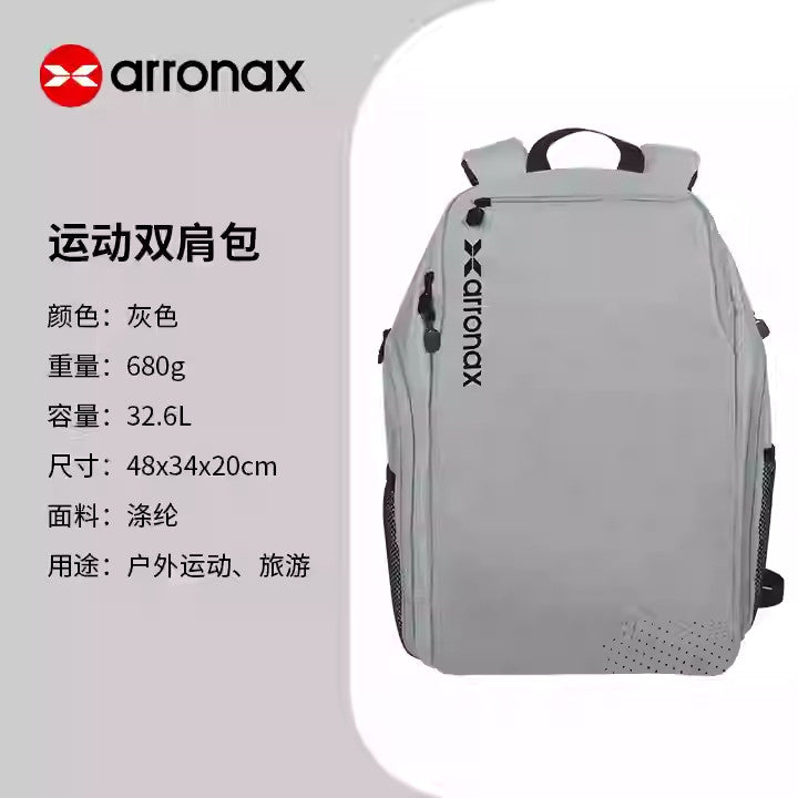 ARRONAX AOX98 Multifunctional Pickleball Backpack | Dual-Shoulder Outdoor Travel & Sports Bag - Arronax.