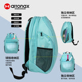 ARRONAX AOX98 Multifunctional Pickleball Backpack | Dual-Shoulder Outdoor Travel & Sports Bag - Arronax.
