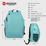 ARRONAX AOX98 Multifunctional Pickleball Backpack | Dual-Shoulder Outdoor Travel & Sports Bag - Arronax.
