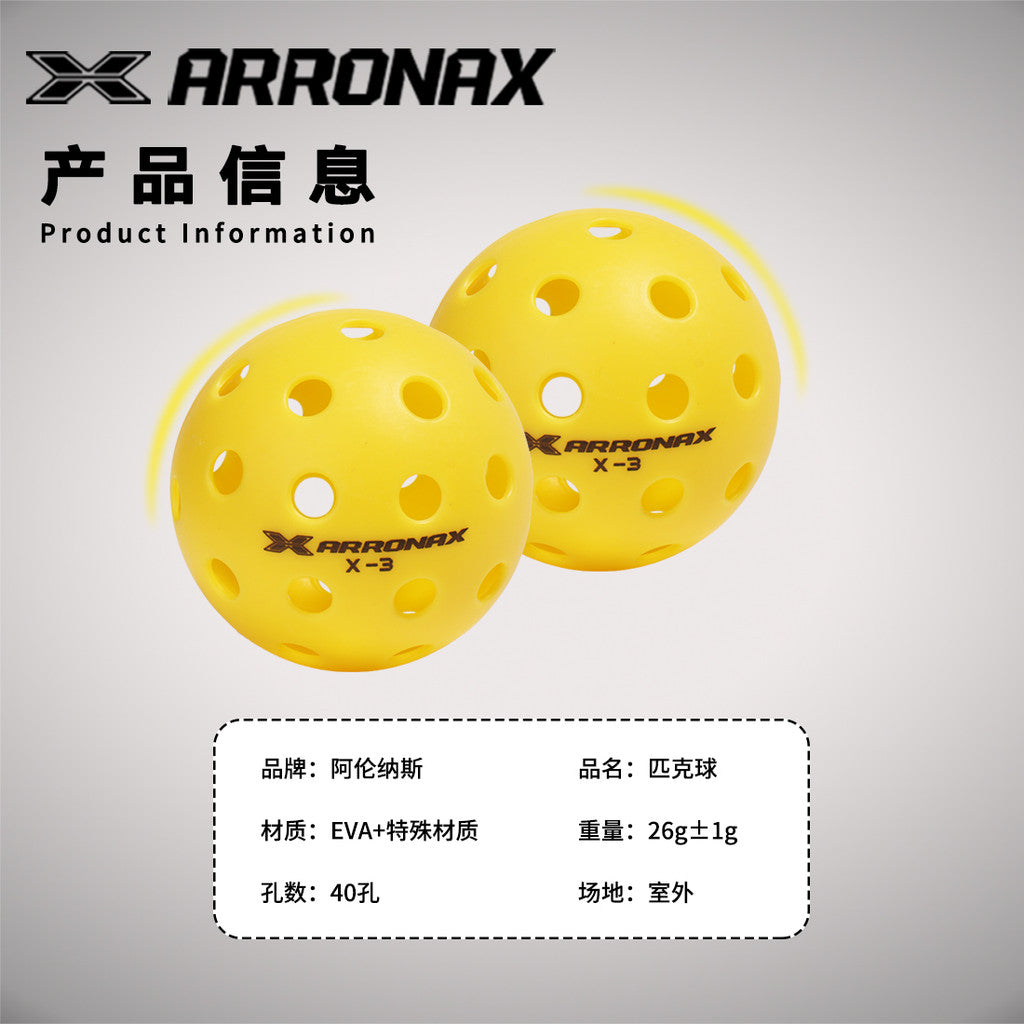 X-3 Supreme Indoor 26/40-Hole TPE Performance Pickleball - Arronax.