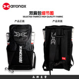 ARRONAX Multifunctional Pickleball Sports Backpack - Large Capacity, Dual-Shoulder Pickleball Bag - Arronax.
