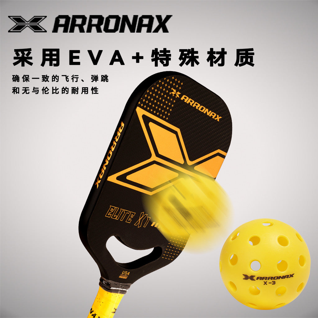 X-3 Supreme Indoor 26/40-Hole TPE Performance Pickleball - Arronax.
