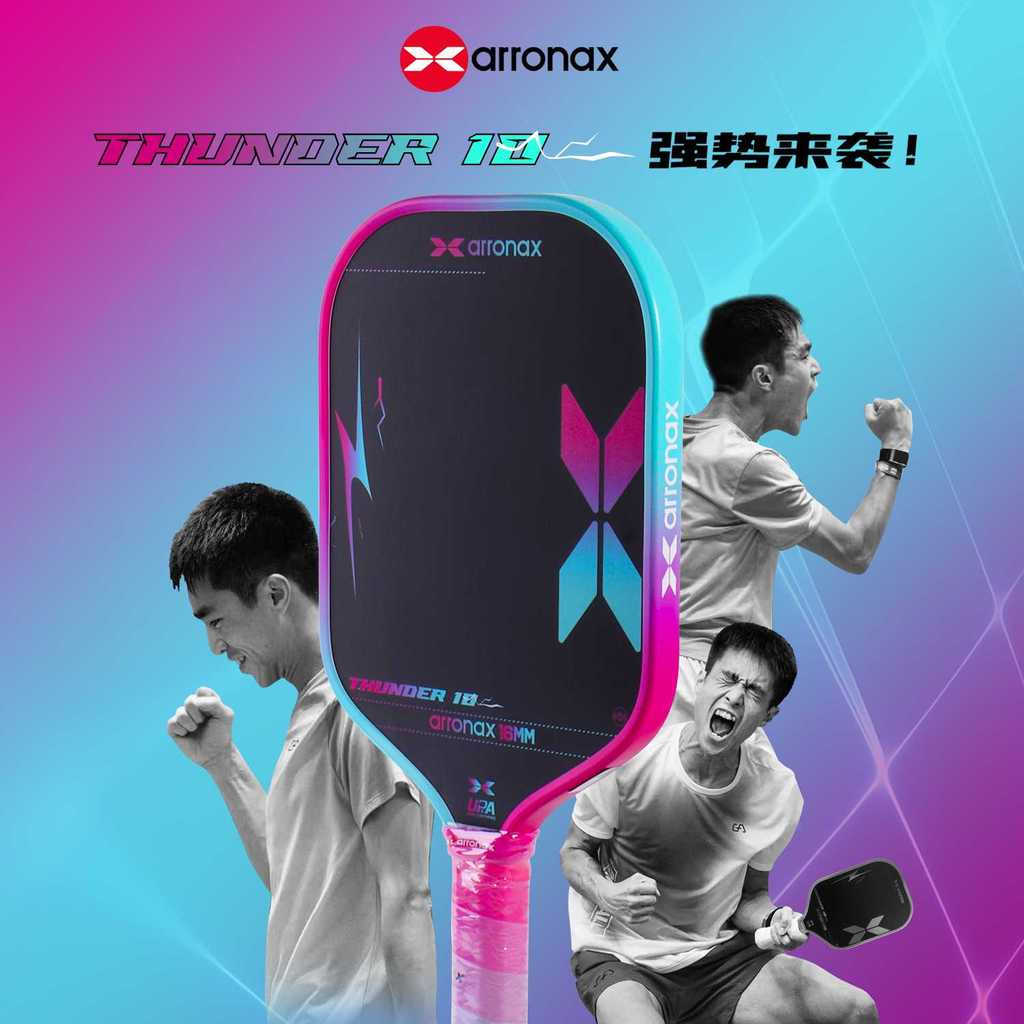 ARRONAX THUNDER 10 Gen 4 Foam Core Carbon Fiber Pickleball Paddle (EPP + EVA Dual Core, 16mm Power Series)