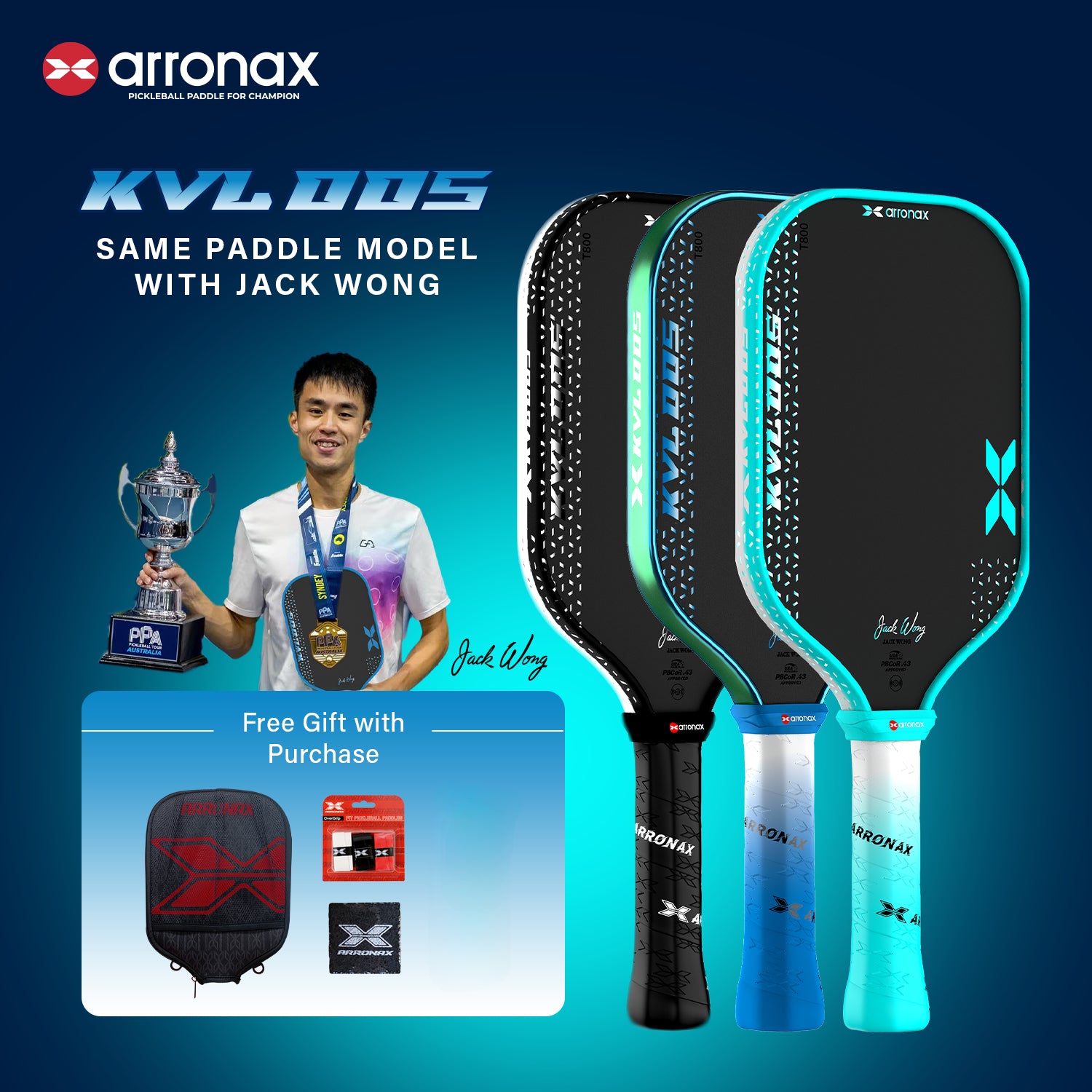 Arronax KVL005 Foam Core T800 Carbon Fiber Pickleball Paddle 16mm