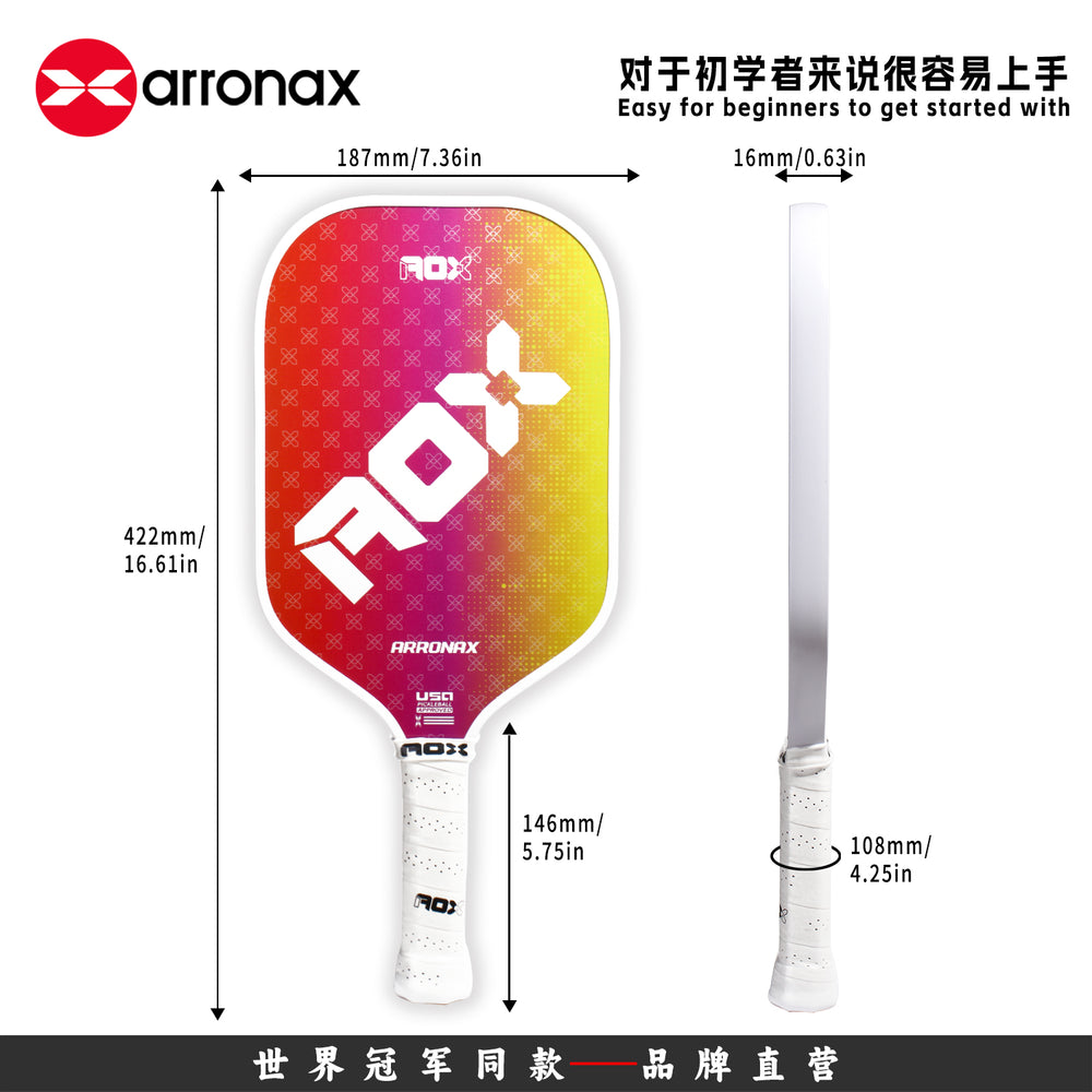 AOX60 Fiberglass Honeycomb Composite Pickleball Paddle (16mm) - Arronax.