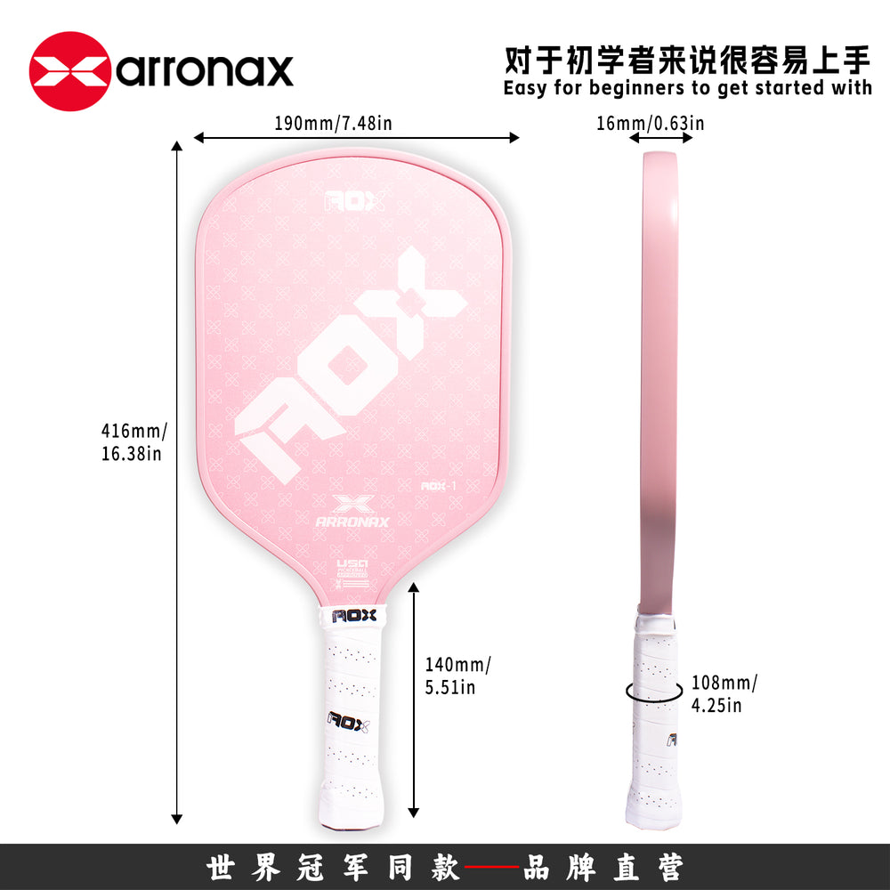 AOX60 Fiberglass Honeycomb Composite Pickleball Paddle (16mm) - Arronax.