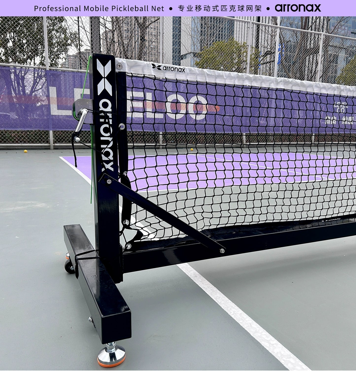 ARRONAX Tournament-Grade Pickleball Net Heavy-Duty Galvanized Steel Frame with 360° Wheels and All-Weather Durability