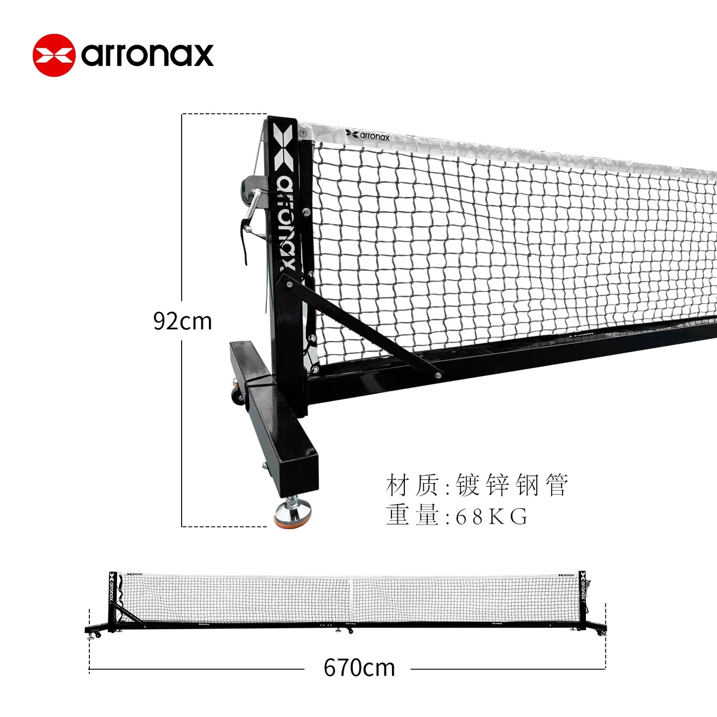 ARRONAX Tournament-Grade Pickleball Net Heavy-Duty Galvanized Steel Frame with 360° Wheels and All-Weather Durability