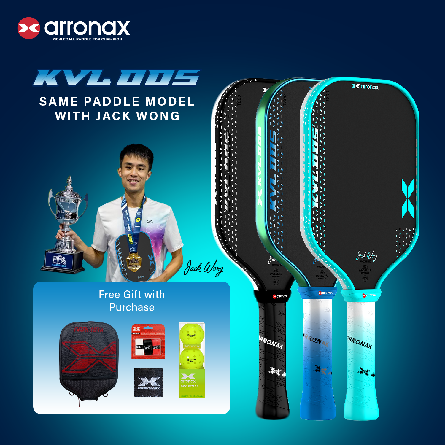 Arronax KVL005 Foam Core T800 Carbon Fiber Pickleball Paddle 16mm