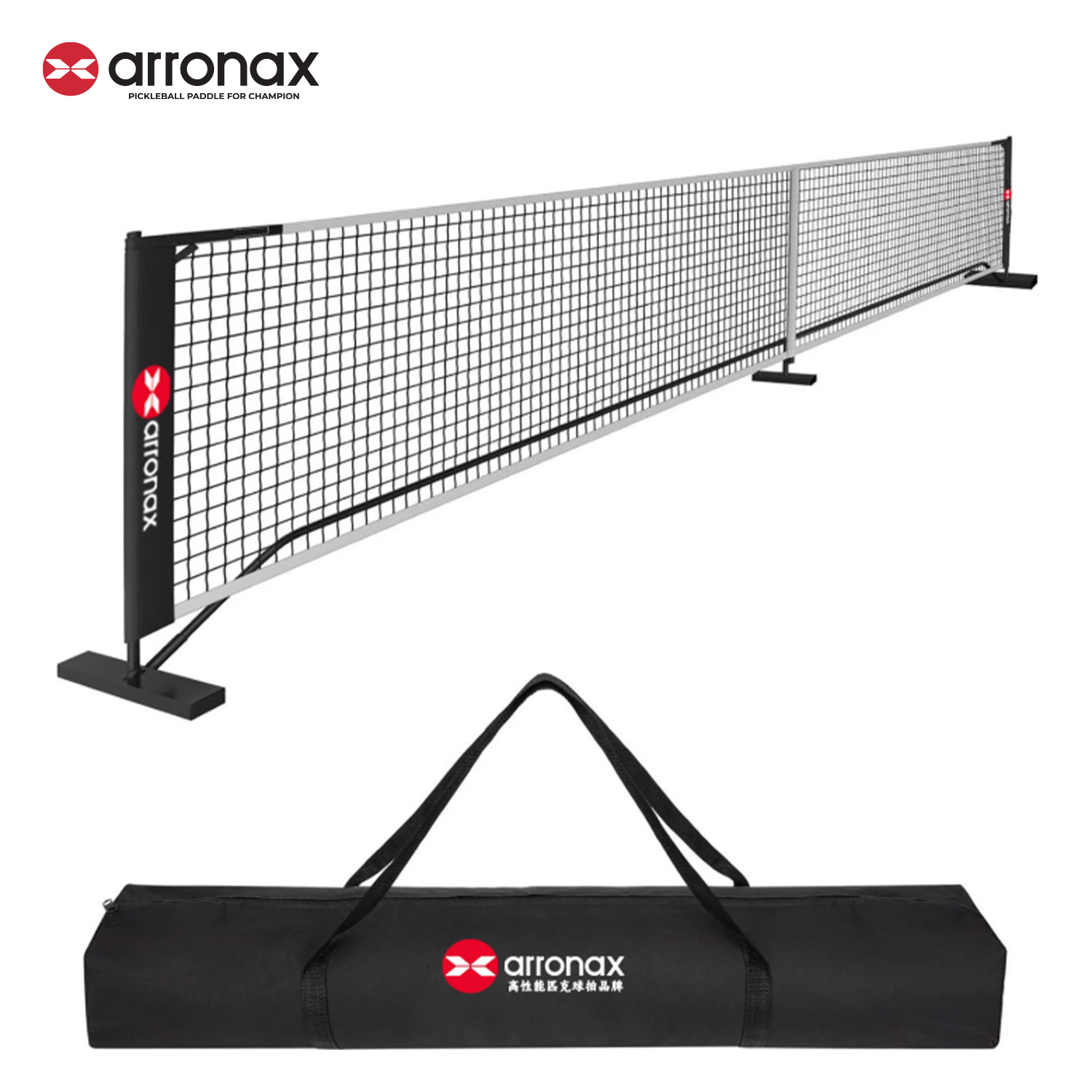 Arronax Outdoor Pickleball Net Portable & Movable Pickleball Net for Training and Competitive Play