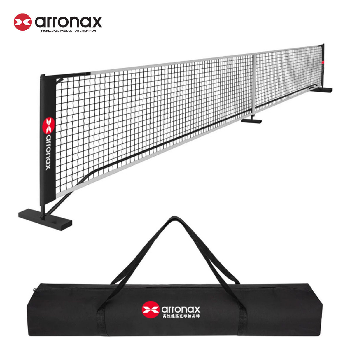 Arronax Outdoor Pickleball Net Portable & Movable Pickleball Net for Training and Competitive Play