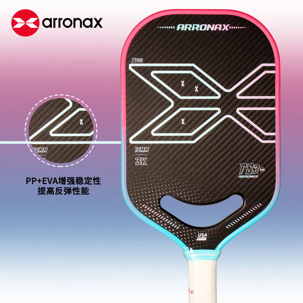 2024 Arronax Pickleball Paddle TS3-16MM Carbon Friction Surface