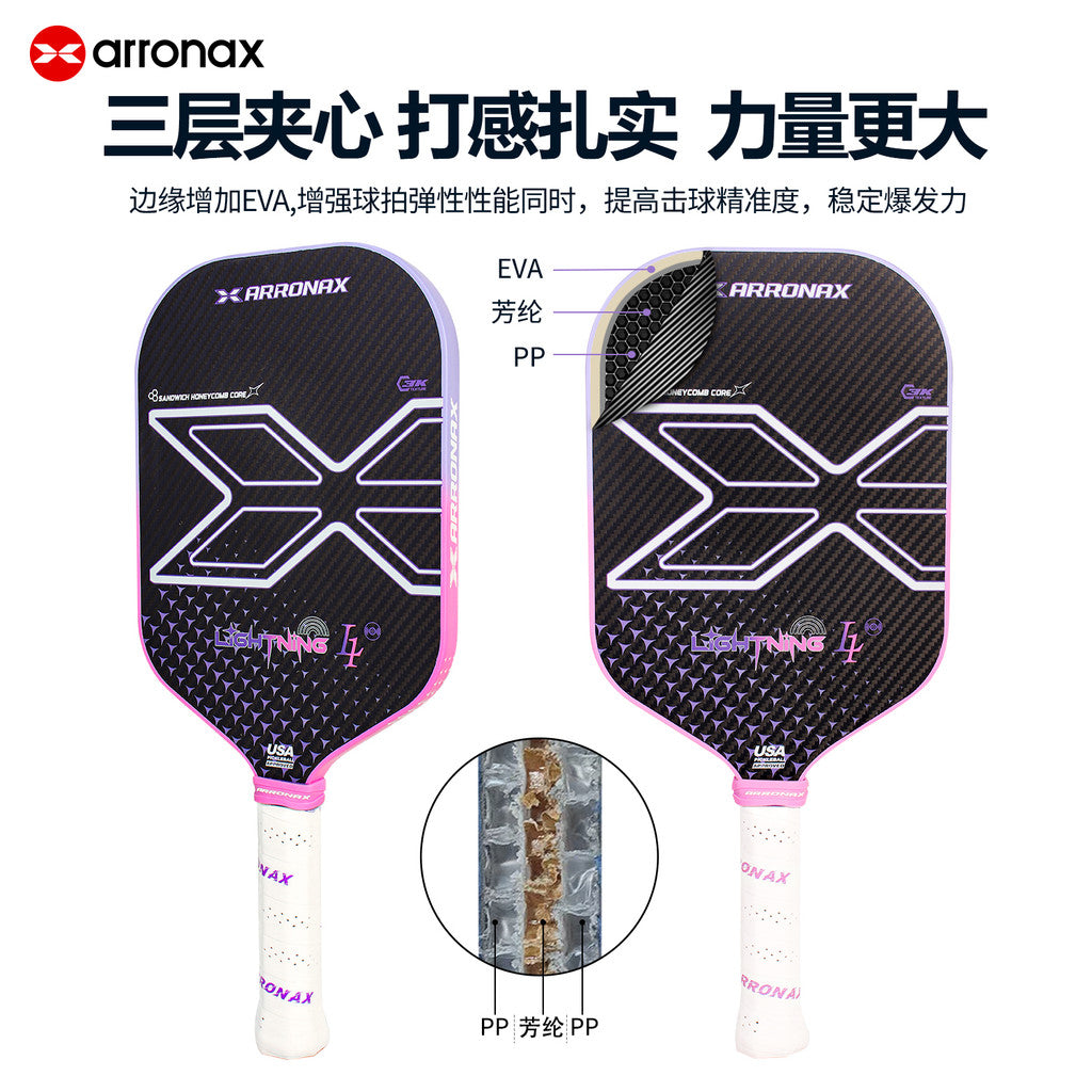 ARRONAX Lightning L1 Thermoformed 3K Carbon Pickleball Paddle – Power & Attack 16mm - Arronax.