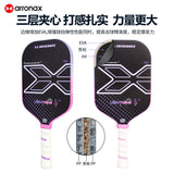 ARRONAX Lightning L1 Thermoformed 3K Carbon Pickleball Paddle – Power & Attack 16mm