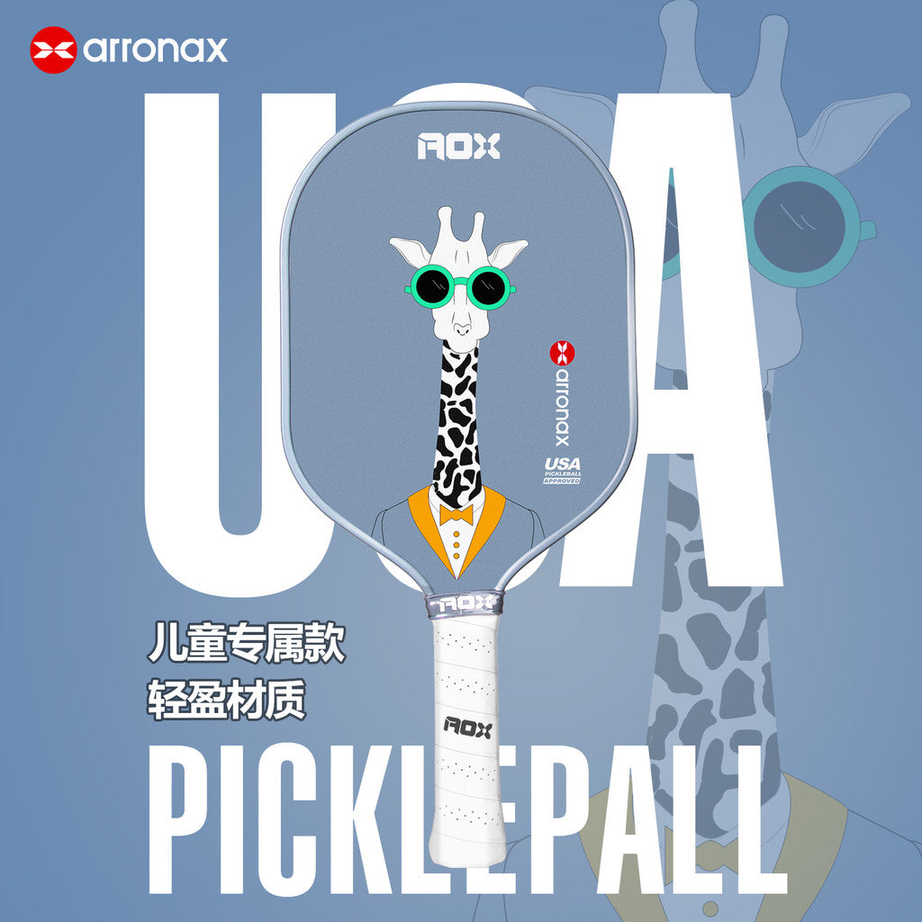 ARRONAX Kids Pickleball Paddle – Lightweight 13mm Fiberglass Junior Paddle for Kids (215g ±)