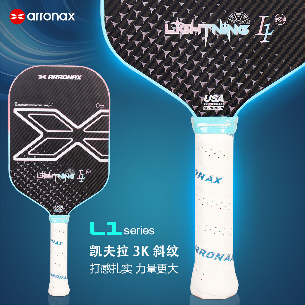 ARRONAX Lightning L1 Thermoformed 3K Carbon Pickleball Paddle – Power & Attack 16mm - Arronax.
