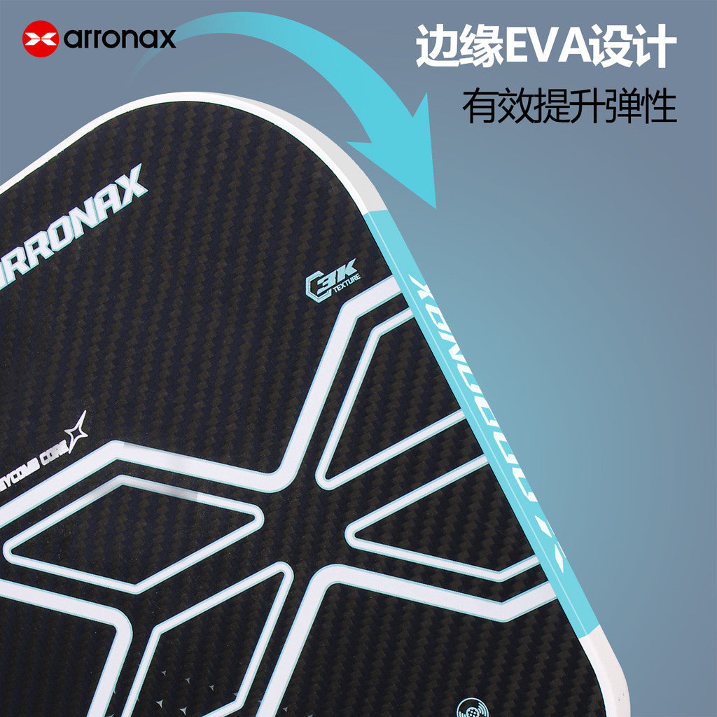 ARRONAX Lightning L1 Thermoformed 3K Carbon Pickleball Paddle – Power & Attack 16mm - Arronax.