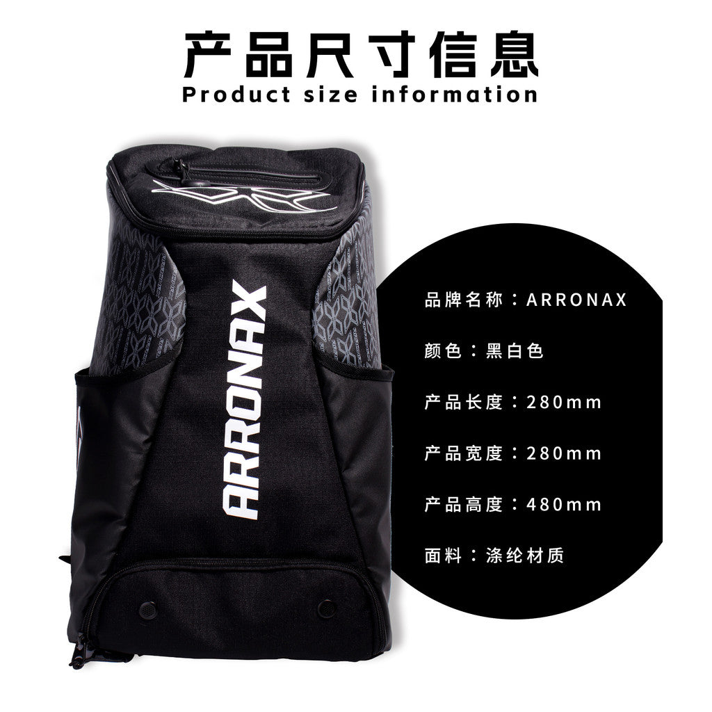 ARRONAX Multifunctional Pickleball Sports Backpack - Large Capacity, Dual-Shoulder Pickleball Bag - Arronax.