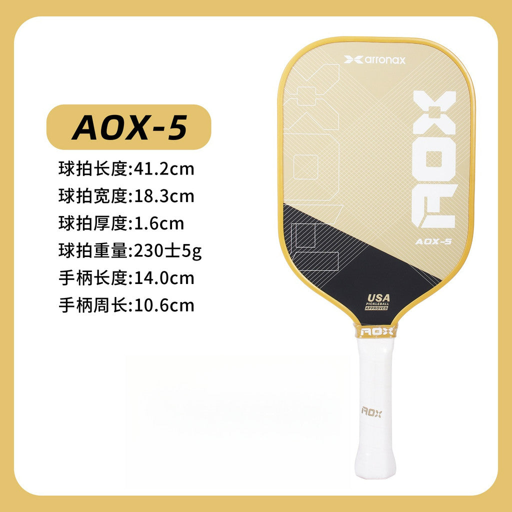ARRONAX AOX-5 Series Fiberglass Pickleball Paddle - Cold Press Cut Design for Beginners