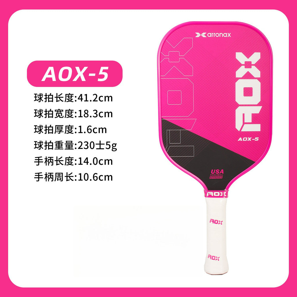 ARRONAX AOX-5 Series Fiberglass Pickleball Paddle - Cold Press Cut Design for Beginners