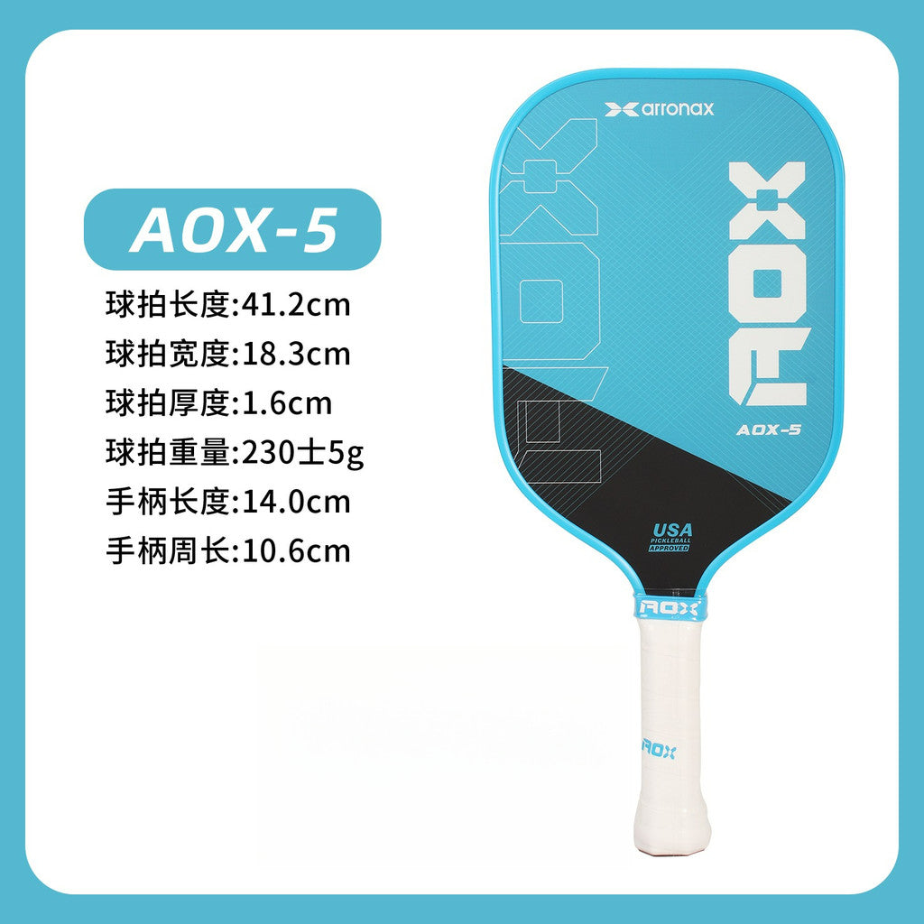 ARRONAX AOX-5 Series Fiberglass Pickleball Paddle - Cold Press Cut Design for Beginners