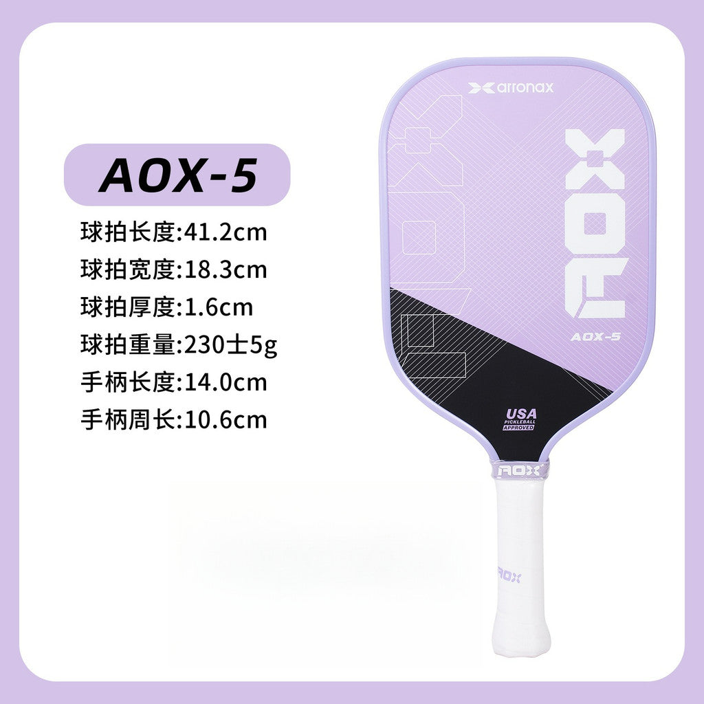 ARRONAX AOX-5 Series Fiberglass Pickleball Paddle - Cold Press Cut Design for Beginners