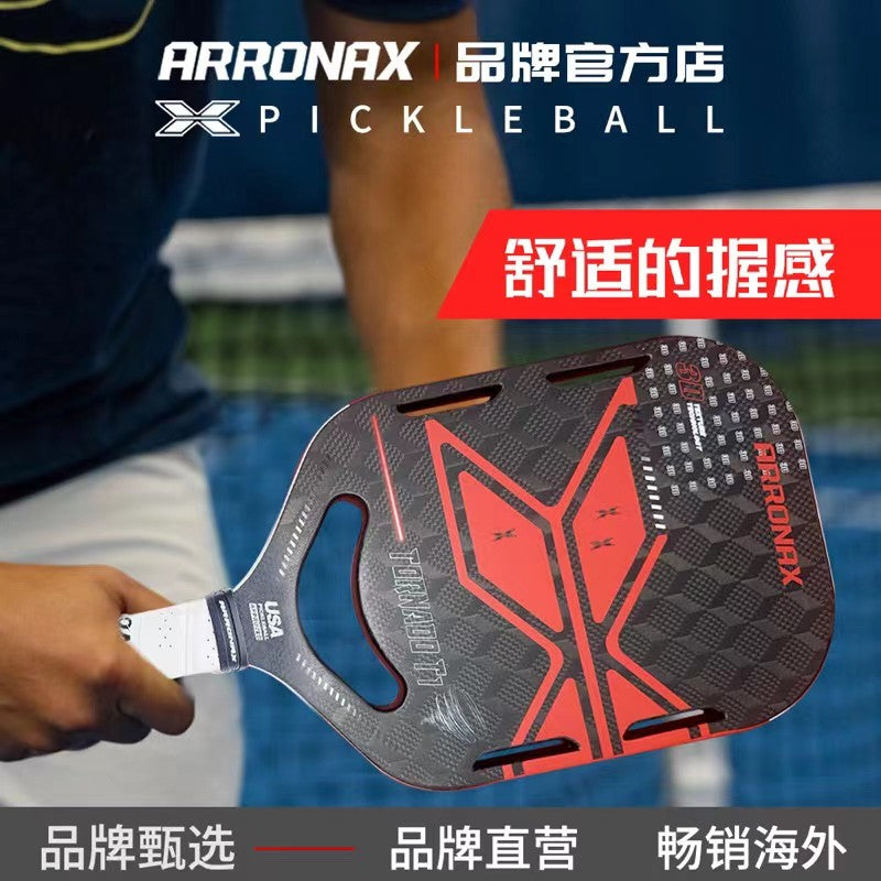AOX90 Pickleball Paddle Sweat-Absorbing Breathable Grip Tape - Arronax.