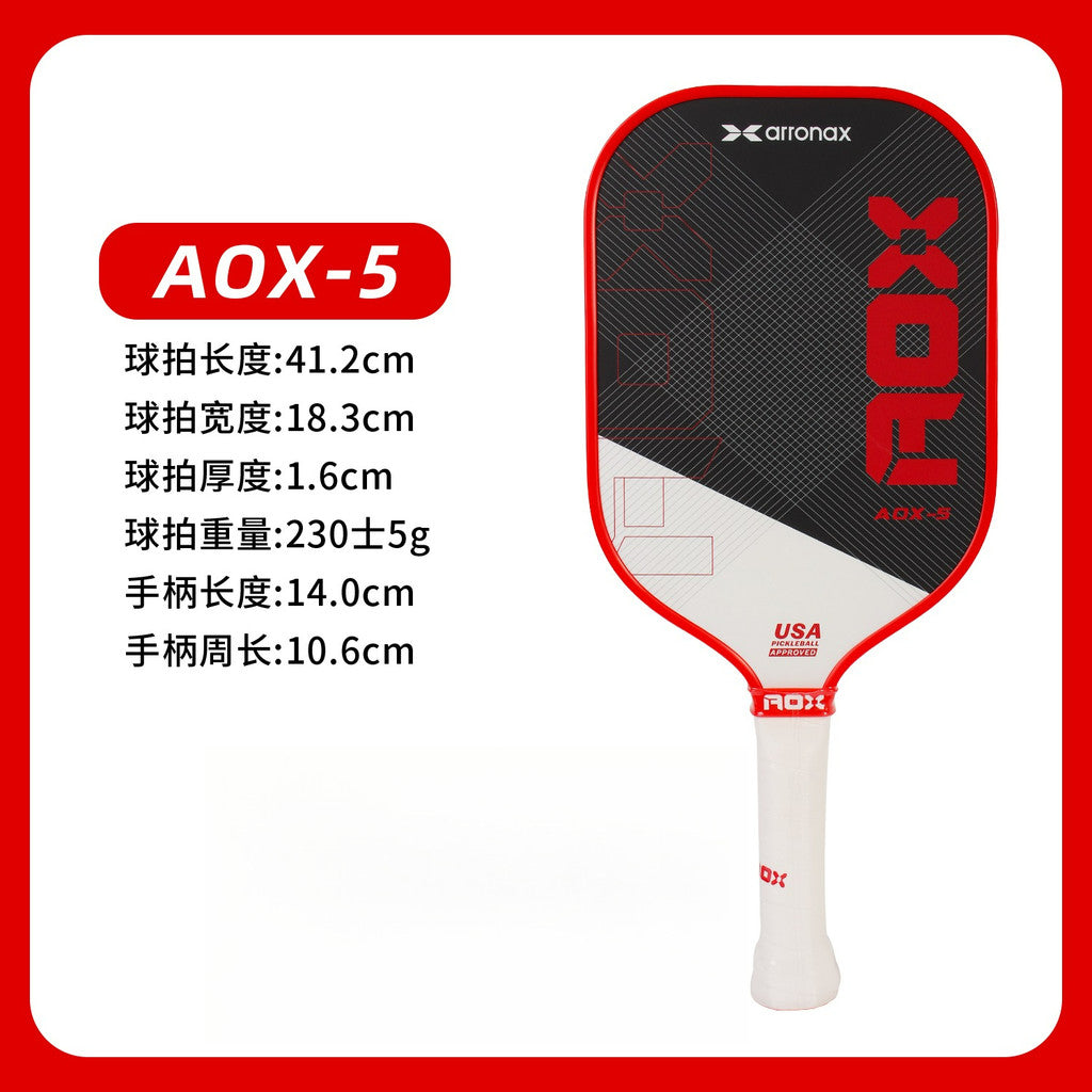 ARRONAX AOX-5 Series Fiberglass Pickleball Paddle - Cold Press Cut Design for Beginners