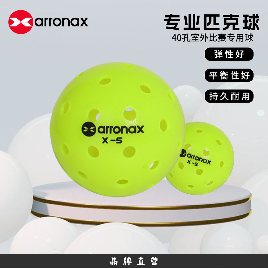 X-5 Elite Pro 40-Hole PE Tournament-Grade Pickleball 6-Pcs (Upgraded)