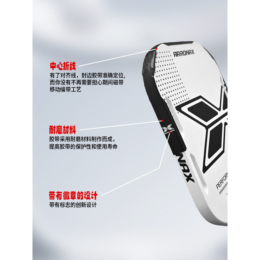 Arronax Pickleball Paddle Edge Protector – Protective Strip for Scratch & Paint Wear Prevention - Arronax.