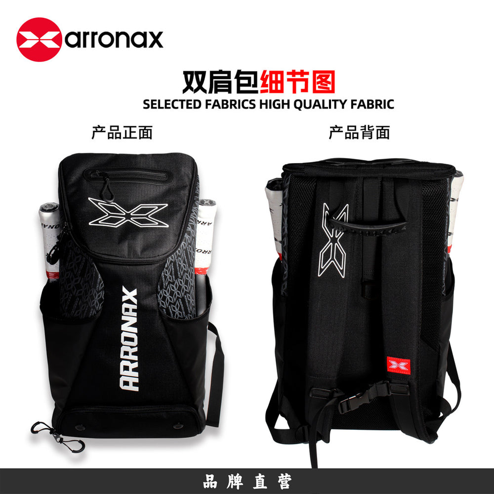 ARRONAX Multifunctional Pickleball Sports Backpack - Large Capacity, Dual-Shoulder Pickleball Bag - Arronax.