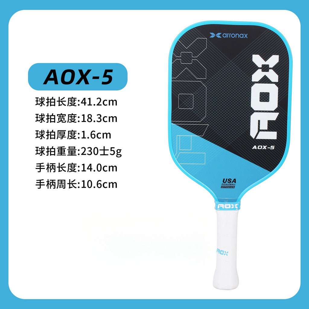 ARRONAX AOX-5 Series Fiberglass Pickleball Paddle - Cold Press Cut Design for Beginners