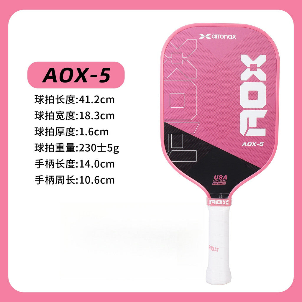 ARRONAX AOX-5 Series Fiberglass Pickleball Paddle - Cold Press Cut Design for Beginners