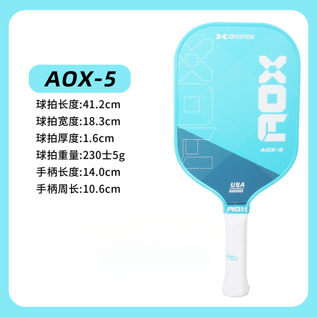 ARRONAX AOX-5 Series Fiberglass Pickleball Paddle - Cold Press Cut Design for Beginners