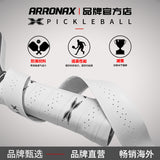 AOX90 Pickleball Paddle Sweat-Absorbing Breathable Grip Tape - Arronax.