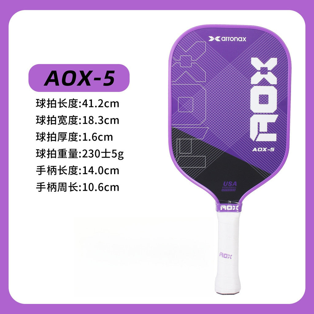 ARRONAX AOX-5 Series Fiberglass Pickleball Paddle - Cold Press Cut Design for Beginners