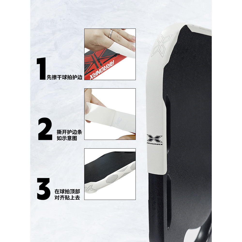 Arronax Pickleball Paddle Edge Protector – Protective Strip for Scratch & Paint Wear Prevention - Arronax.