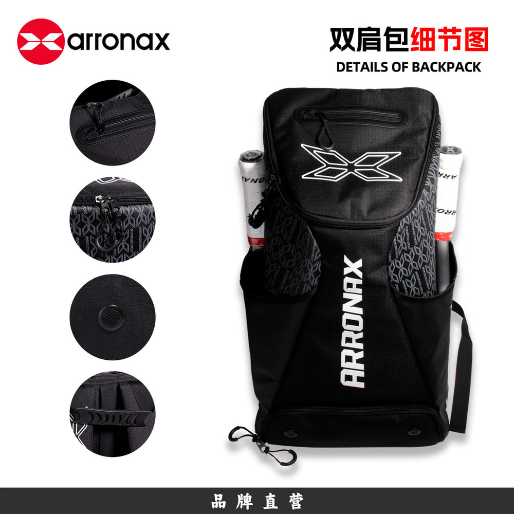 ARRONAX Multifunctional Pickleball Sports Backpack - Large Capacity, Dual-Shoulder Pickleball Bag - Arronax.