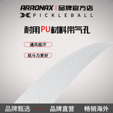 AOX90 Pickleball Paddle Sweat-Absorbing Breathable Grip Tape - Arronax.