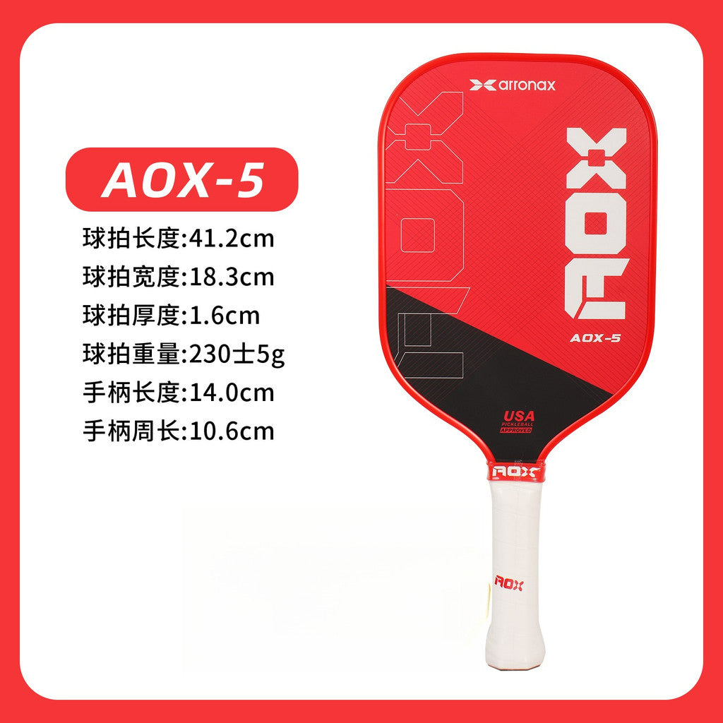 ARRONAX AOX-5 Series Fiberglass Pickleball Paddle - Cold Press Cut Design for Beginners