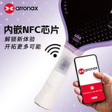 Arronax A01 Pro Series Anti-Shock Carbon Fiber T700 Pickleball Paddle - Arronax.